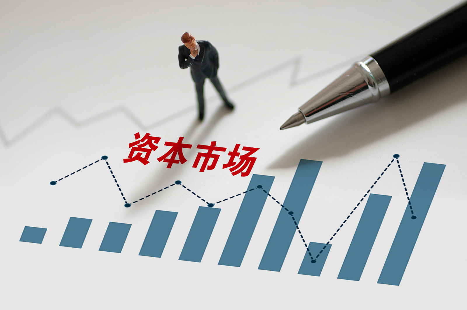 证监会：资本市场“四梁八柱”法规制度体系建构成型