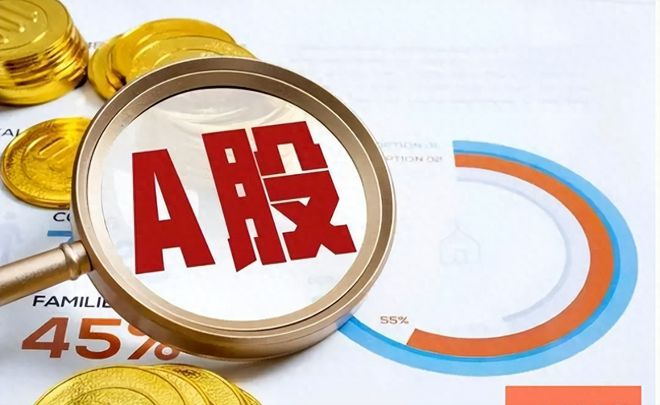 证监会:上市公司主动回报投资者意识明显增强