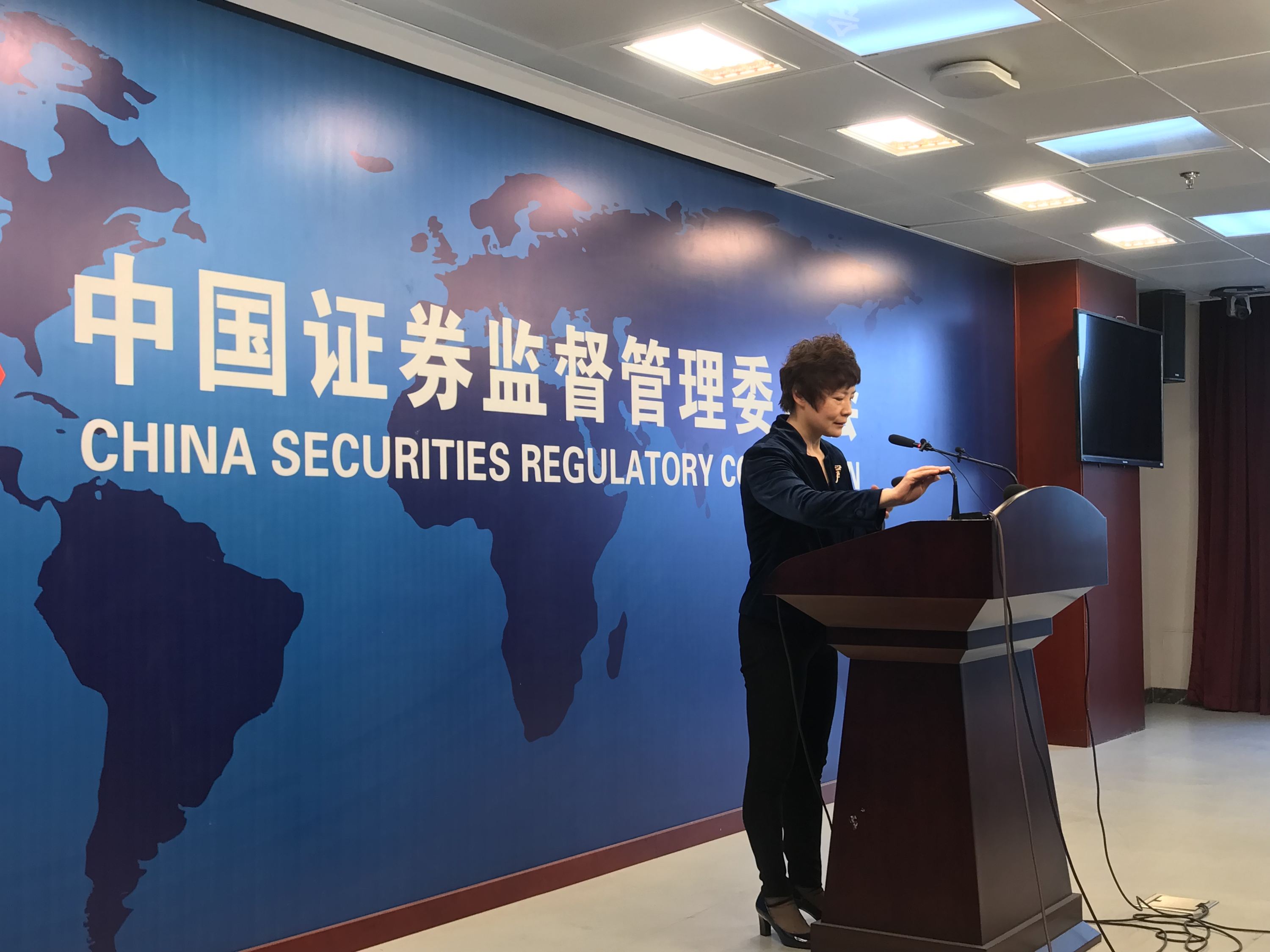 中国证监会主席吴清：资本市场实现量的稳步增长和质的有效提升