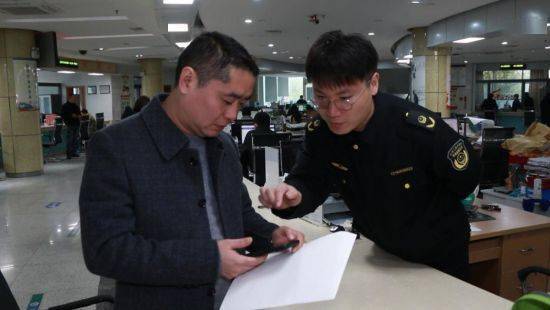 “并购六条”一周年答卷：市场活力足 产业“筋骨”强